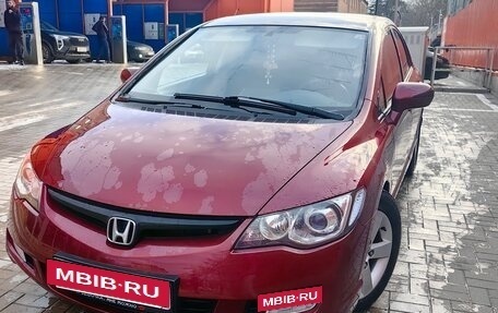 Honda Civic VIII, 2007 год, 680 000 рублей, 9 фотография