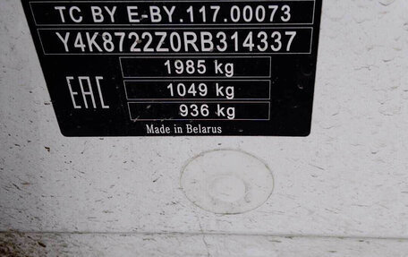 Geely Atlas, 2024 год, 1 800 000 рублей, 10 фотография