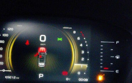 Geely Atlas, 2024 год, 1 800 000 рублей, 8 фотография