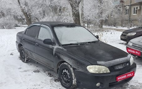 KIA Spectra II (LD), 2006 год, 285 000 рублей, 3 фотография