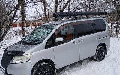 Nissan Serena III, 2006 год, 870 000 рублей, 1 фотография