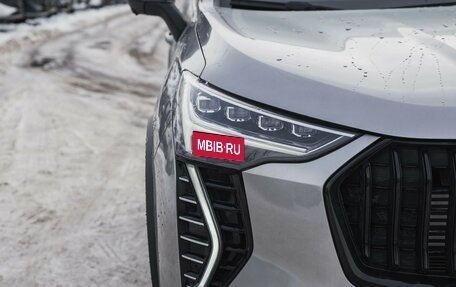 Haval Jolion, 2026 год, 2 623 010 рублей, 1 фотография