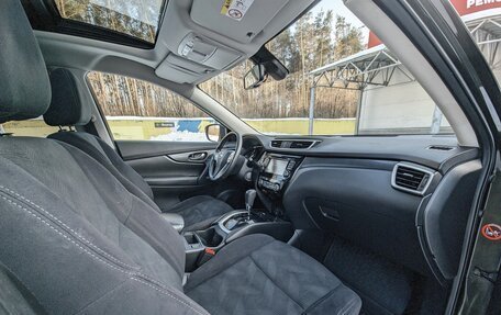 Nissan X-Trail, 2015 год, 1 380 000 рублей, 15 фотография