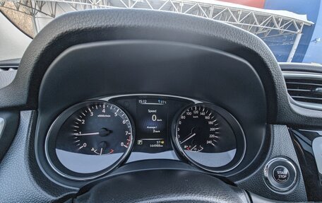 Nissan X-Trail, 2015 год, 1 380 000 рублей, 17 фотография