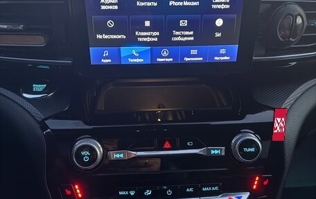 Ford Explorer VI, 2022 год, 4 950 000 рублей, 32 фотография