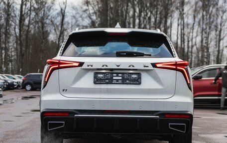 Haval F7, 2026 год, 2 870 510 рублей, 11 фотография