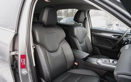 Haval Jolion, 2026 год, 2 623 010 рублей, 31 фотография