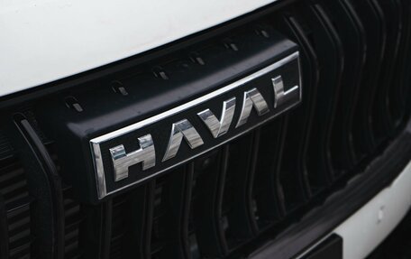 Haval Jolion, 2026 год, 2 623 010 рублей, 8 фотография