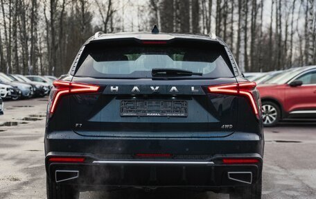 Haval F7, 2026 год, 3 266 510 рублей, 12 фотография