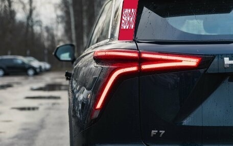 Haval F7, 2026 год, 3 266 510 рублей, 17 фотография