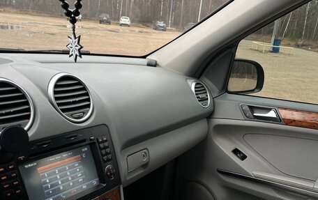 Mercedes-Benz M-Класс, 2005 год, 1 040 000 рублей, 8 фотография