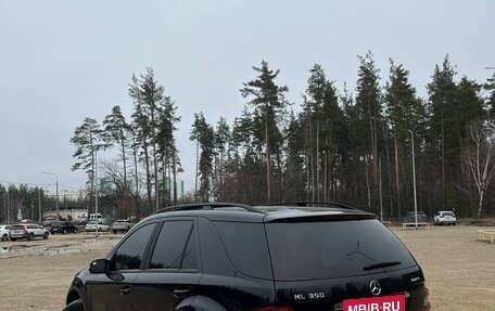 Mercedes-Benz M-Класс, 2005 год, 1 040 000 рублей, 6 фотография