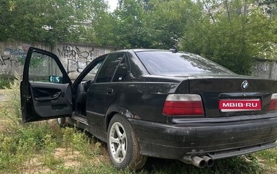 BMW 3 серия, 1994 год, 400 000 рублей, 1 фотография