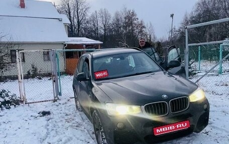 BMW X3, 2016 год, 2 800 000 рублей, 1 фотография