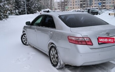 Toyota Camry, 2008 год, 1 490 000 рублей, 1 фотография