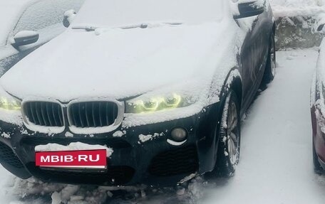 BMW X3, 2016 год, 2 800 000 рублей, 2 фотография