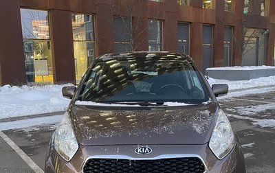 KIA Venga I, 2016 год, 1 250 000 рублей, 1 фотография