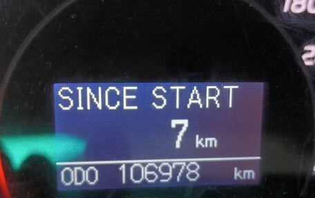 Toyota Camry, 2008 год, 1 490 000 рублей, 4 фотография