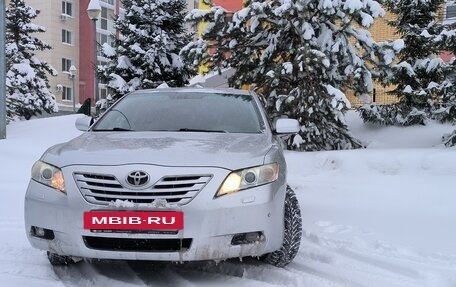 Toyota Camry, 2008 год, 1 490 000 рублей, 2 фотография