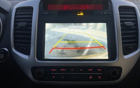 KIA Venga I, 2016 год, 1 250 000 рублей, 11 фотография