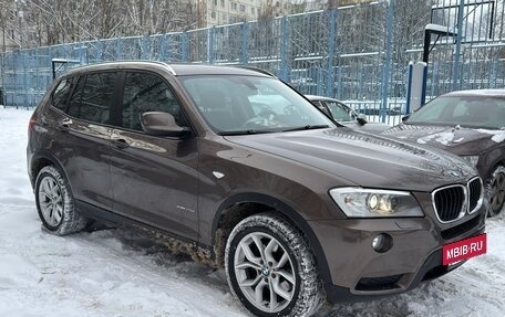 BMW X3, 2013 год, 1 820 000 рублей, 3 фотография