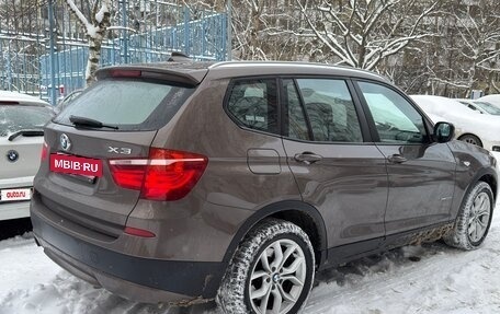 BMW X3, 2013 год, 1 820 000 рублей, 4 фотография