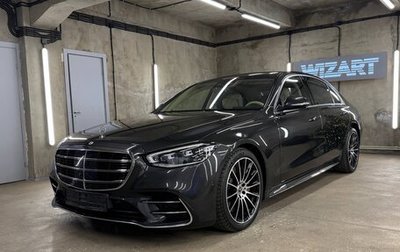 Mercedes-Benz S-Класс, 2021 год, 15 000 000 рублей, 1 фотография