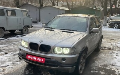 BMW X5, 2001 год, 800 000 рублей, 1 фотография