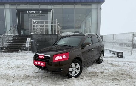 Geely Emgrand X7 I, 2014 год, 590 000 рублей, 1 фотография