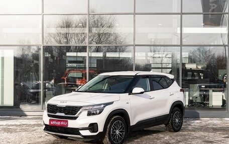 KIA Seltos I, 2022 год, 2 649 000 рублей, 1 фотография