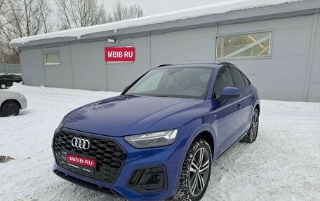 Audi Q5, 2023 год, 7 300 000 рублей, 1 фотография