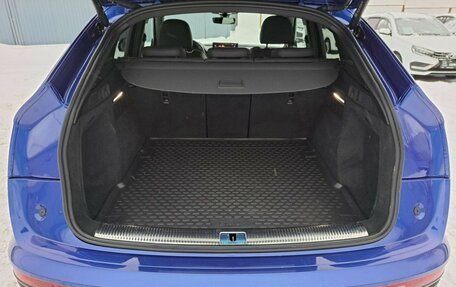 Audi Q5, 2023 год, 7 300 000 рублей, 12 фотография