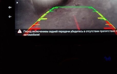 Ford Focus III, 2012 год, 710 000 рублей, 15 фотография