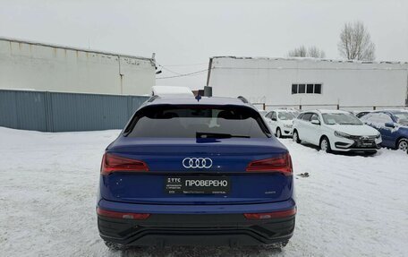 Audi Q5, 2023 год, 7 300 000 рублей, 7 фотография