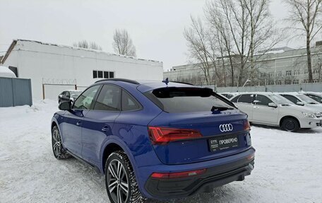 Audi Q5, 2023 год, 7 300 000 рублей, 8 фотография