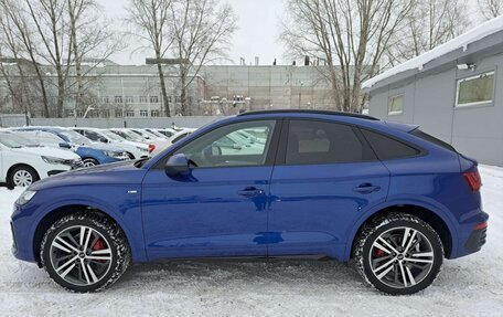 Audi Q5, 2023 год, 7 300 000 рублей, 10 фотография