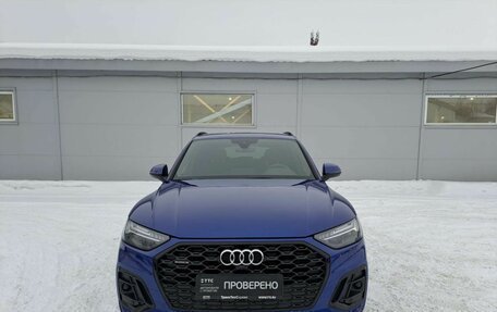 Audi Q5, 2023 год, 7 300 000 рублей, 2 фотография