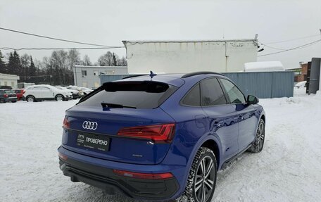 Audi Q5, 2023 год, 7 300 000 рублей, 6 фотография
