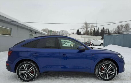 Audi Q5, 2023 год, 7 300 000 рублей, 5 фотография