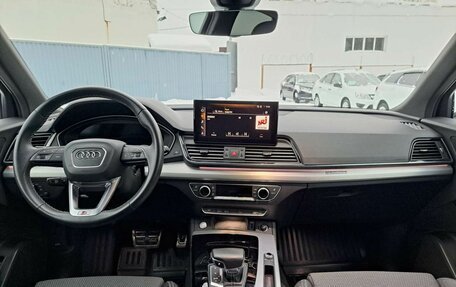 Audi Q5, 2023 год, 7 300 000 рублей, 17 фотография