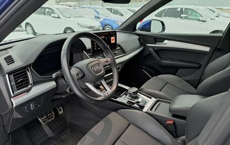 Audi Q5, 2023 год, 7 300 000 рублей, 20 фотография