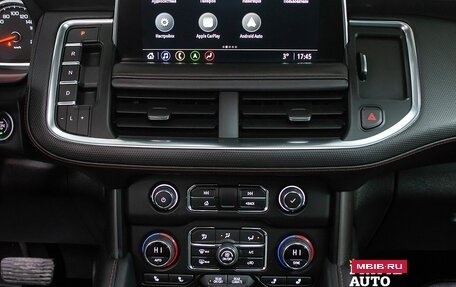 Chevrolet Tahoe IV, 2021 год, 8 999 000 рублей, 17 фотография