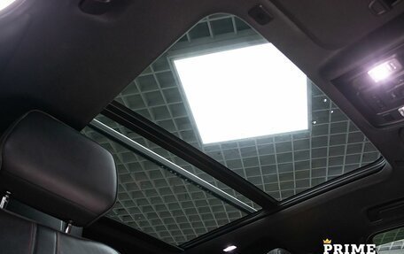 Chevrolet Tahoe IV, 2021 год, 8 999 000 рублей, 23 фотография