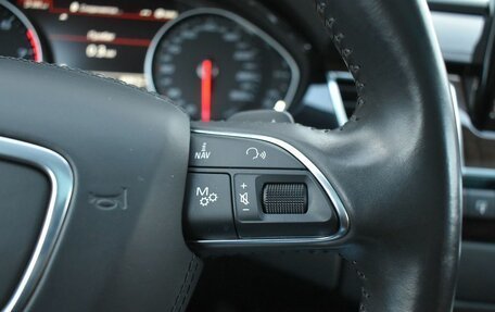 Audi A8, 2015 год, 3 750 000 рублей, 11 фотография