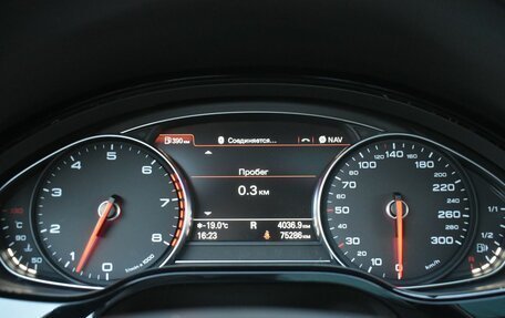 Audi A8, 2015 год, 3 750 000 рублей, 12 фотография