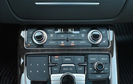 Audi A8, 2015 год, 3 750 000 рублей, 19 фотография