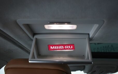 Audi A8, 2015 год, 3 750 000 рублей, 32 фотография