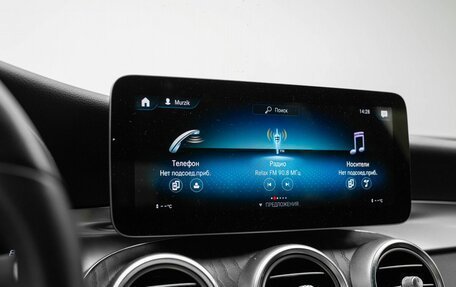 Mercedes-Benz GLC, 2019 год, 3 990 000 рублей, 19 фотография