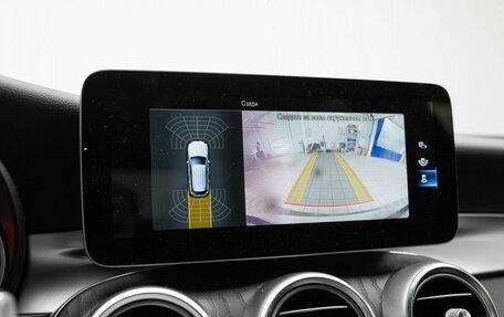 Mercedes-Benz GLC, 2019 год, 3 990 000 рублей, 18 фотография