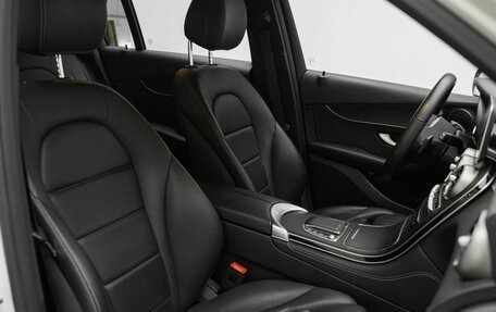 Mercedes-Benz GLC, 2019 год, 3 990 000 рублей, 25 фотография